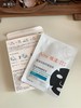 雅漾祛痘舒缓面膜25ML*5片*2盒 商品缩略图5