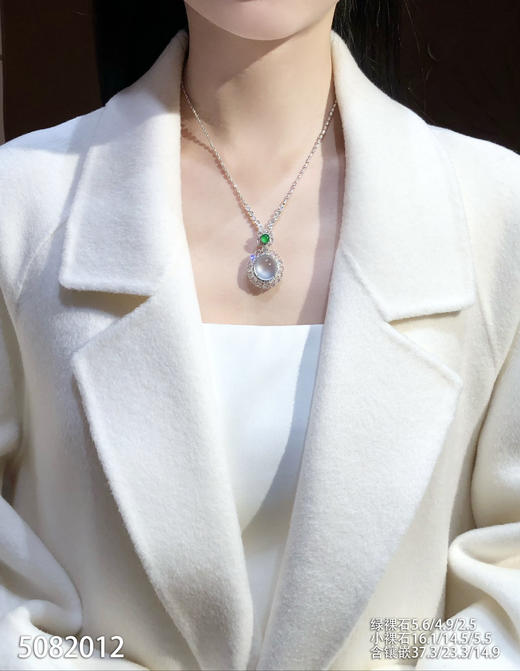 5082012，蛋面吊坠。具体价格微信咨询 商品图4