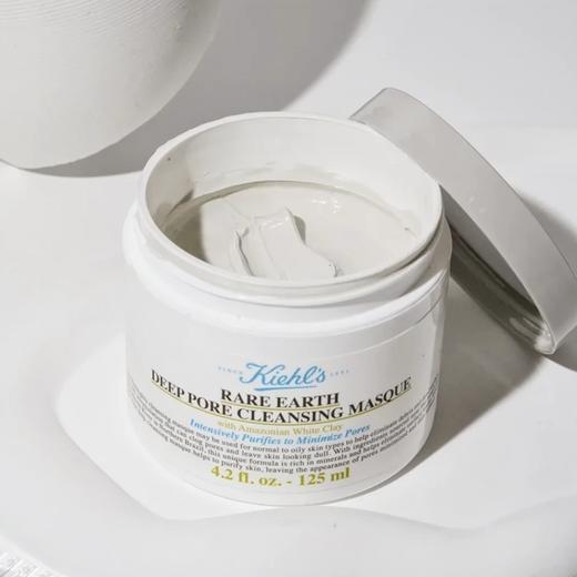 现货▲ 美国 Kiehl's 科颜氏白泥清洁面膜125ml 商品图0