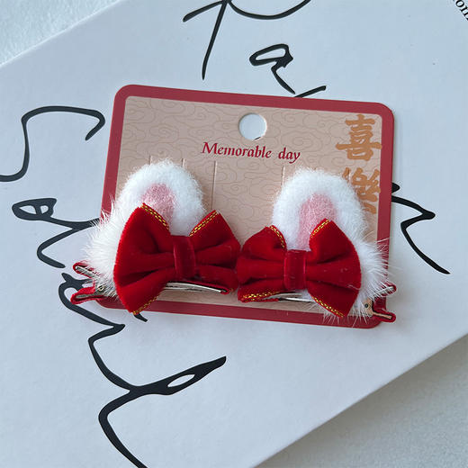 软萌立耳对夹发夹-纪念日百货门店同款167795731 商品图0