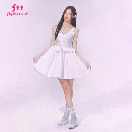 FTT FlyTheTruth『盛夏时代』 法式吊带连衣裙女夏高级感收腰裙子 商品图4