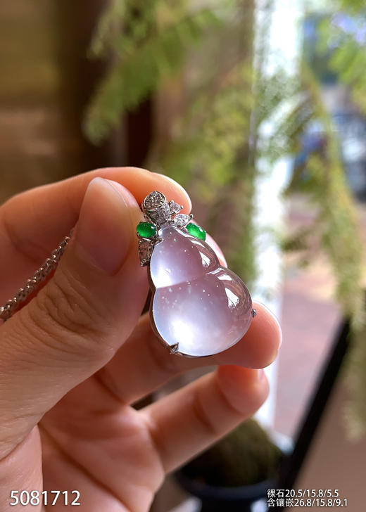 5081712，葫芦吊坠。具体价格微信咨询 商品图2