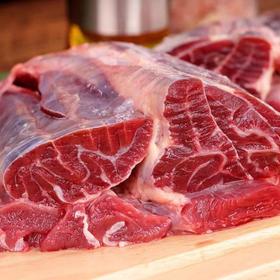 【ZCWJ】鲜牛肉 整块牛肉切割肉质鲜嫩