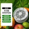 【新品！果蔬清洗机】 全自动无线果蔬清洗净化器 食材清洗机 家园水果除菌农残洗菜除菌农药残留多功能净化器 食材净化机 洗菜机 商品缩略图5