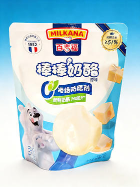 百吉福棒棒奶酪