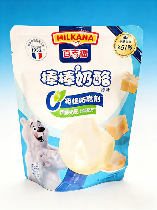 百吉福棒棒奶酪 商品图0