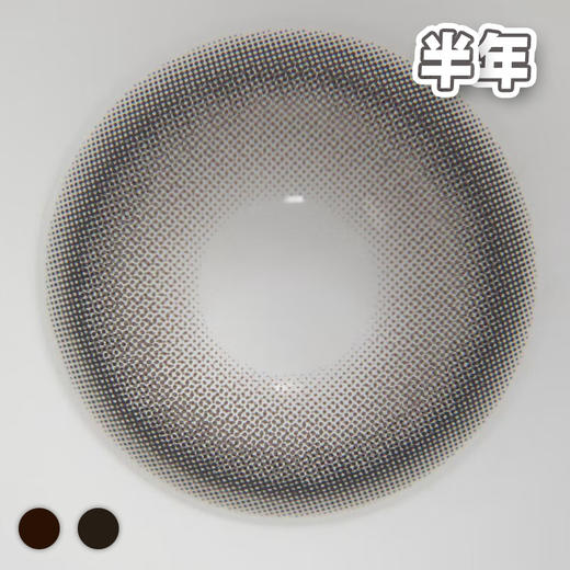 #CAMPUS甜妹宿命 巧/黑色 14.5mm【1片装】敏感眼舒适推荐 / 半年抛 商品图1