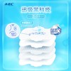 ABC 240mm棉柔表层纤薄日用卫生巾 7+2片/包 商品缩略图4