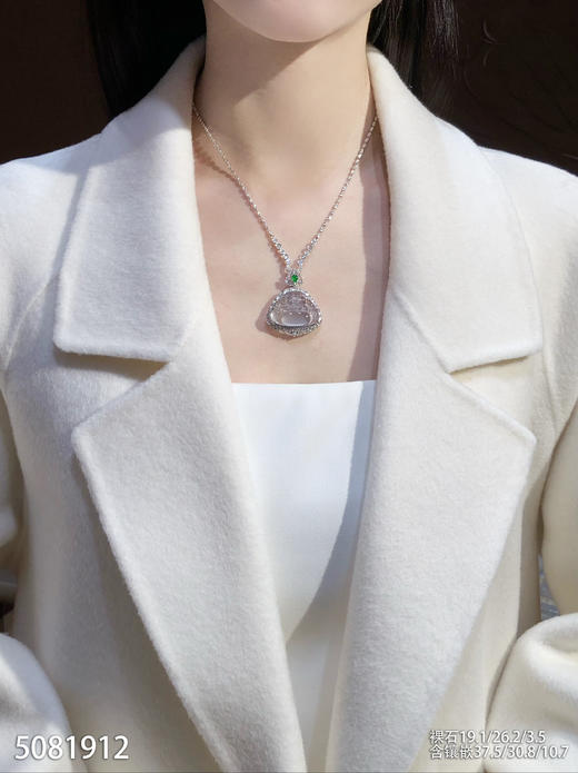 5081912，佛公吊坠。具体价格微信咨询 商品图4