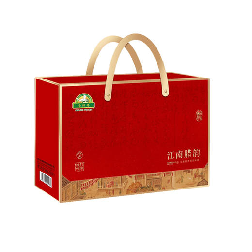 查师傅 江南腊韵礼盒 2008g 商品图4