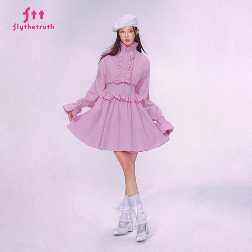 FTT FlyTheTruth『心动谜题』 法式荷叶边衬衫女秋小众立领短衬衣 商品图4