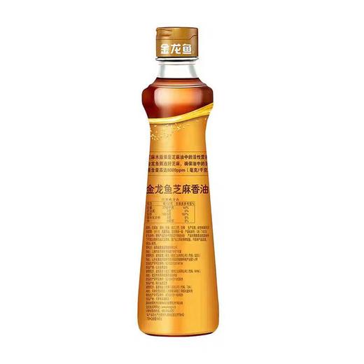 【ZCWJ】金龙鱼纯芝麻香油400ml零添加 商品图1