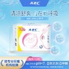 ABC 夜用280mm超吸纤薄棉柔卫生巾 7+2片/包 商品缩略图1