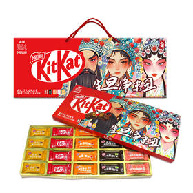 雀巢奇巧巧克力脸谱盲盒礼盒装240g