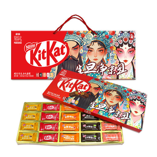 雀巢奇巧巧克力脸谱盲盒礼盒装240g 商品图0