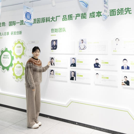 【奕虹精选】仅三麦角硫因口服胶囊!99.99%高纯度高含量细胞线粒体级K老 一瓶120粒！ 商品图14