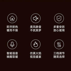 澳柯玛立式取暖器NF20P53(Y)