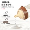 全英宝贝 玻璃奶瓶 160ml 商品缩略图6