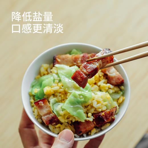 更少的盐、更多的鲜【微熏厚切猪排培根】采用原切、非拼接无抗生素猪肉 商品图1