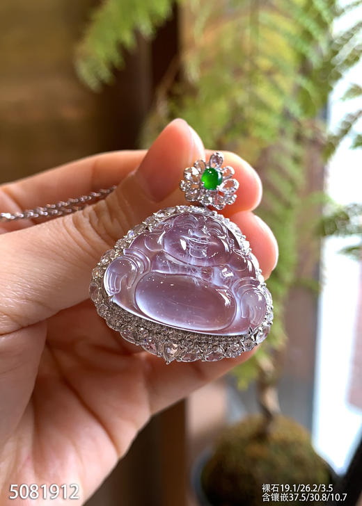 5081912，佛公吊坠。具体价格微信咨询 商品图1