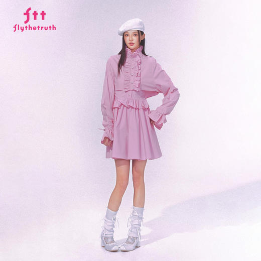 FTT FlyTheTruth『心动谜题』 法式荷叶边衬衫女秋小众立领短衬衣 商品图3