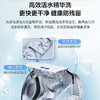 海尔（Haier）洗衣机 XQG120-HLE51C2U1 商品缩略图7