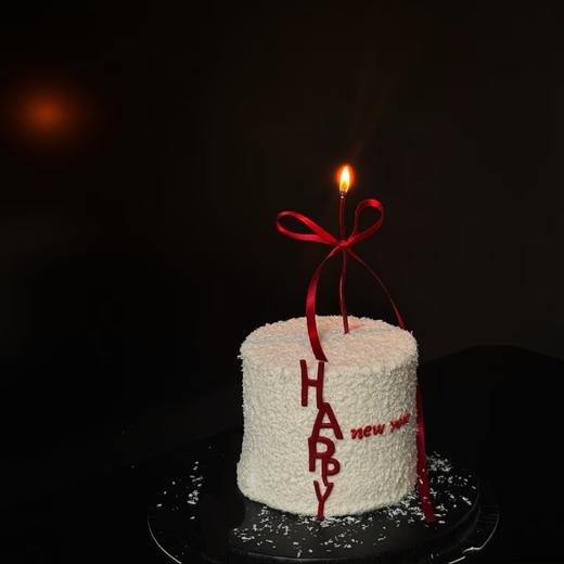 新年快乐 商品图0