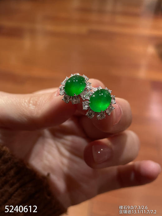 蛋面耳钉【5240612】具体价格微信咨询 商品图0