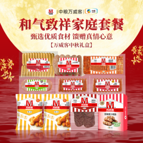 中粮万威客 和气致祥家庭套餐3800g【实物/礼券】