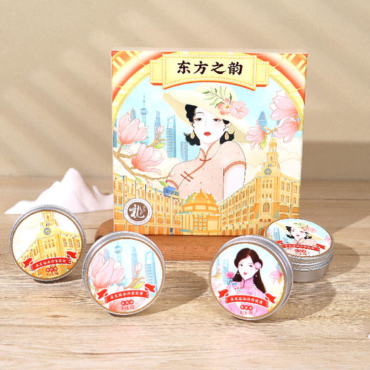 卓文后冰沙雪花膏套盒东方之韵 商品图5
