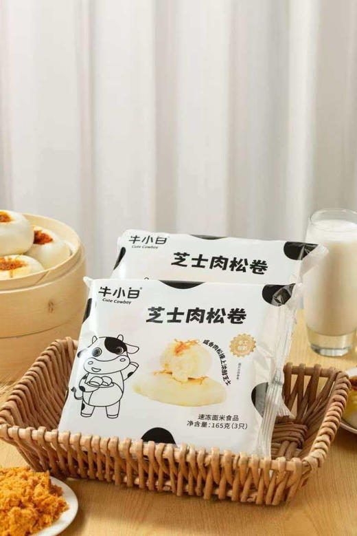 早餐牛小白蘑力山珍包/芝士肉松包 商品图1