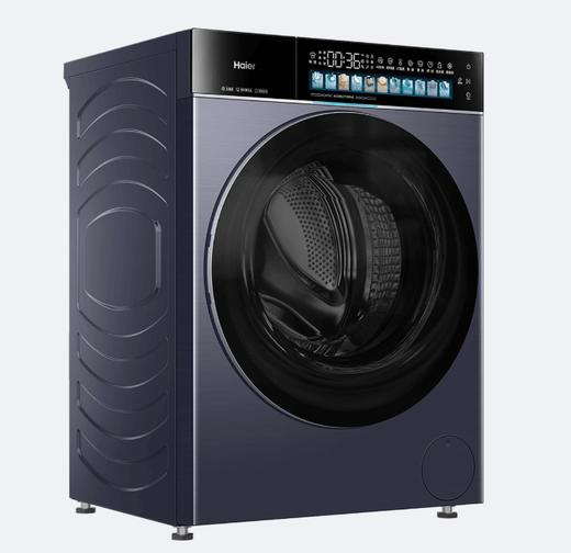 【海尔】洗衣机_冲锋衣程序 AI直驱洁净 净护精华洗 紫外线除菌_XQG100-BLEU78A7U1【海南】 商品图1