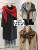 589570全羊毛三角巾 商品缩略图0
