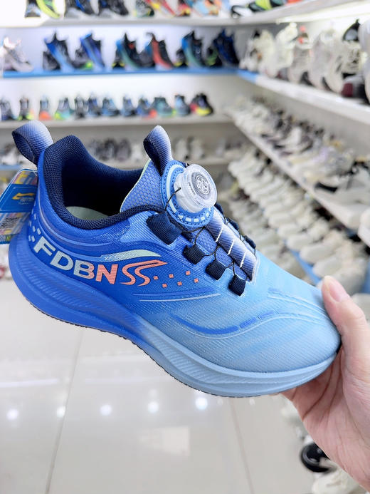 福得隆 8178 双网纽扣兰37-41 商品图1