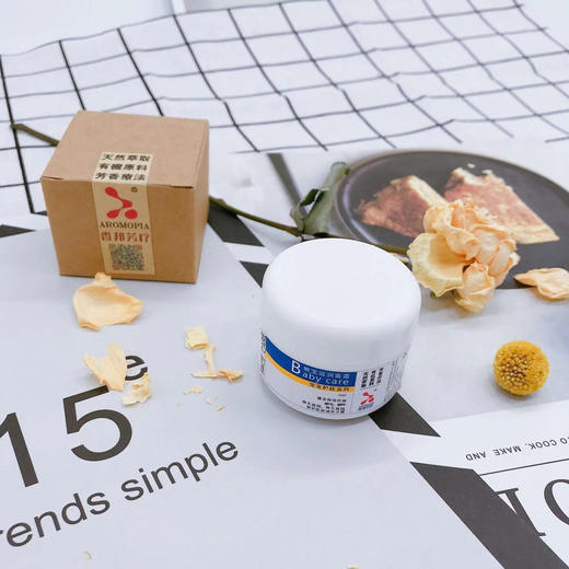 【嫩宝面霜】50G  阳光果香的宝宝专属 商品图2