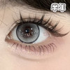 #Mirror 黑桃皇后 灰色 14.5mm【1片装】舒适推荐 / 半年抛 商品缩略图0