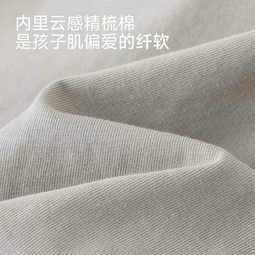 【商场同款】英氏儿童防晒衣男童春秋防晒UPF50+皮肤衣新款外套 商品图2