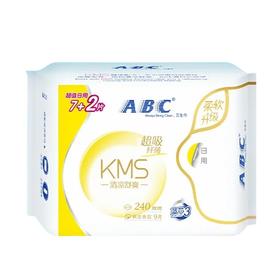 ABC 240mm棉柔表层纤薄日用卫生巾 7+2片/包