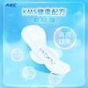 ABC 夜用280mm超吸纤薄棉柔卫生巾 7+2片/包 商品缩略图3