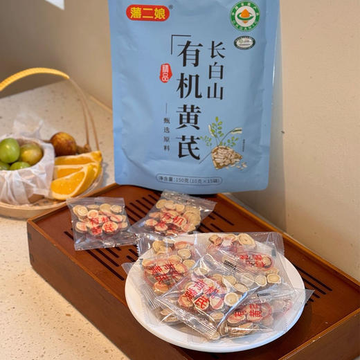 长白山有机黄芪 | 潘二娘 商品图2