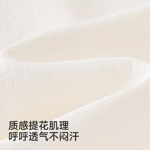 【商场同款】英氏儿童衣服长袖T恤圆领户外休闲男童衣服百搭新款 商品图1