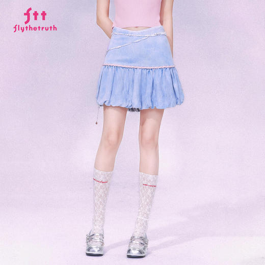 FTT FlyTheTruth『未驯化的蓝』 天丝牛仔半身裙女夏季辣妹花苞裙 商品图0