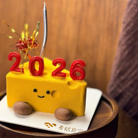 新年法甜2026（红茶奶酪慕斯 焦糖饼干夹心）
