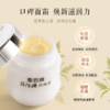[拍1发4]皇后牌片仔癀珍珠霜  补水保湿一瓶多效25g 商品缩略图4