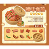 美食拼盘游戏贴纸本-纪念日百货门店同款168893578 商品缩略图2