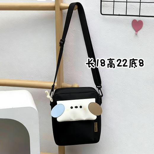 轻便百搭可爱狗狗斜挎手机包-纪念日百货门店同款168494542 商品图1