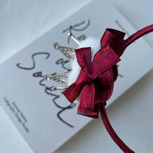 酒红皇冠精致发箍-纪念日百货门店同款167795757 商品图4