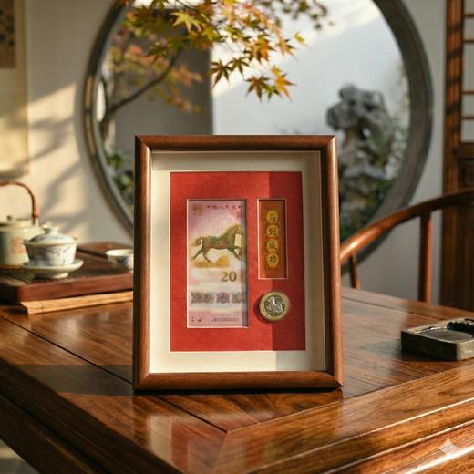 2026马年纪念钞展示框生肖纪念币收藏展示保护框相框摆台不含钱币 商品图5