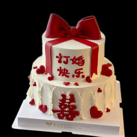 双层订婚蛋糕（翻糖提前2天预定）