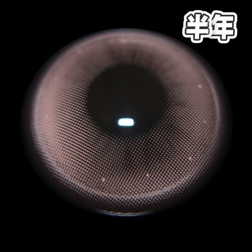 #Kiss peach 桃你欢喜 粉 14.5mm【1片装】舒适推荐 / 半年抛 商品图3